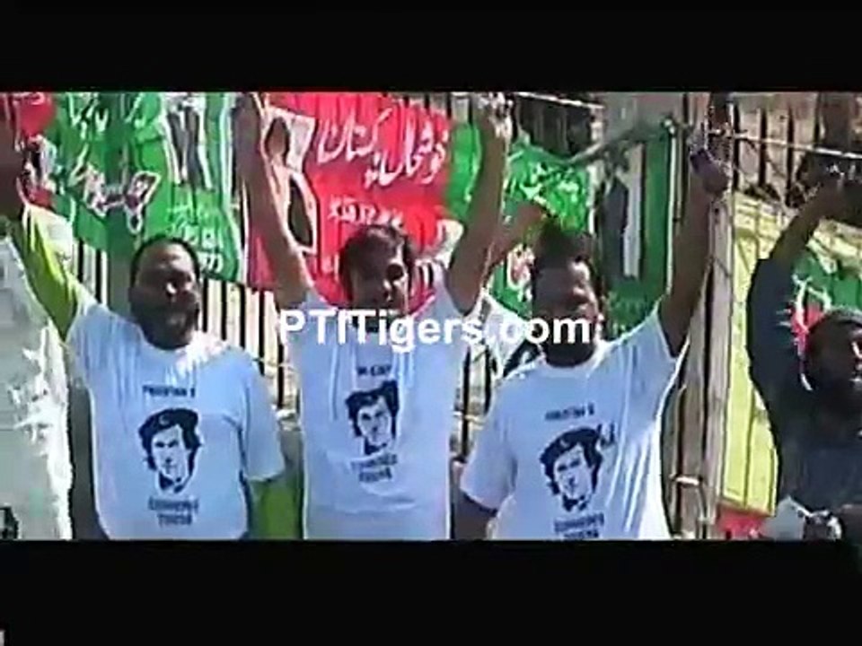 Dil Mai Ho Neeyat saaf to ho insaf kahe Imran Khan PTI Songs - Tune.pk