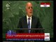 غرفة الأخبار | كلمة حيدر العبادي رئيس وزراء العراق أمام الجمعية العامة للأمم المتحدة