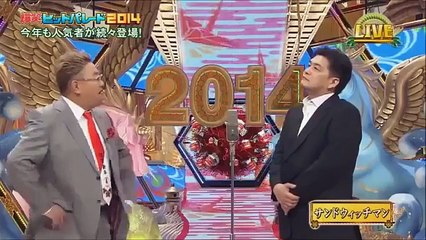 【サンドウィッチマンLOVER】爆笑コント≪食いものネタだけ集めてみた≫ファミレスなど6本38分特集 part 1/2