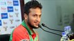 টি-টোয়েন্টিতে নতুন অধিনায়ক সাকিব l পাপন l Bangladesh Cricket 2017