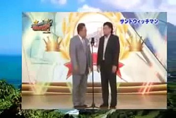 【サンドウィッチマン／ＡＬＬ　47分】 「弔辞」「検問」「家庭訪問」「歯医者」「不動産屋」「グルメリポーター」「外国人アルバイト」チャンネル相互登録 part 1/2