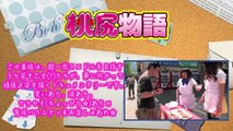 スロドル育成バラエティ桃尻物語Peach-HipStory第4話【ぱちスロ委員会】