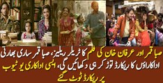 Saba Qamar & Irfan Khan Movie Hindi Medium Trailer Released