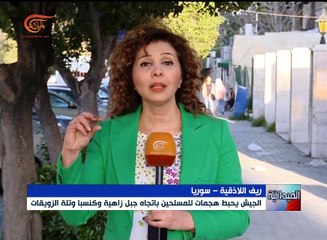 نشرة الأخبار | النشرة الميدانية المفصلة | 2017-04-06