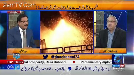 DNA – 6th April 2017