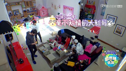 放开我北鼻 20170402-2