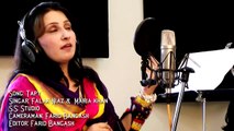 Pashto New HD Tapay 2017 By Falak Niaz And Maria Khan