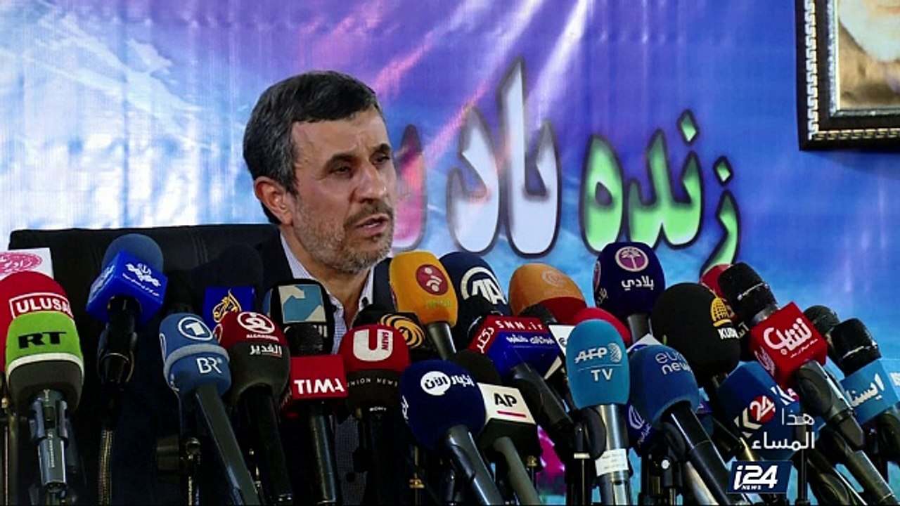 رئيسي ينافس روحاني ونجاد يدعم المرشح بقائي في الانتخابات الايرانية