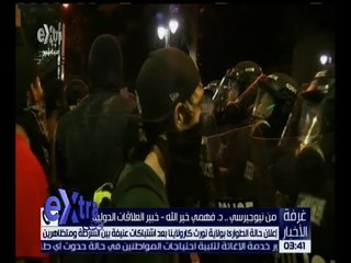 غرفة الأخبار | إعلان حالة الطوارئ بولاية نورث كارولاينا بعد اشتباكات عنيفة بين الشرطة والمتظاهرين