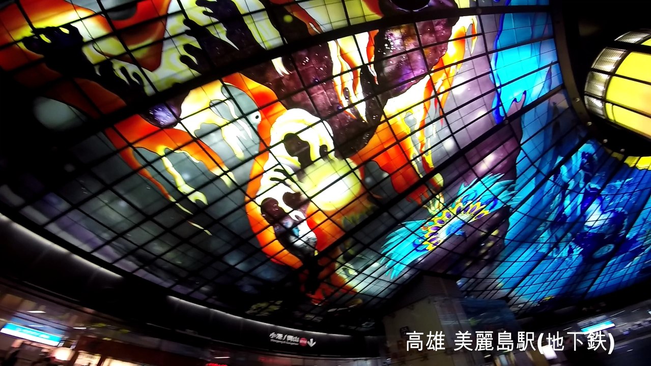 GenkiShowLive 2017.03.10~11　台湾の南の旅