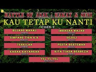 Chen-Y - Kau Tetap Ku Nanti