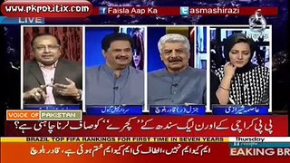 Faisla Aap Ka - With Asma Shirazi - 06 Apr 2017