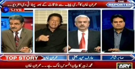 The Reporters 6th April 2017