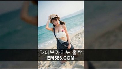 지존포커【 ＥＭ５８６。ＣＯＭ 】카지노사이트공유게시판)