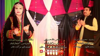 Pashto New Songs 2017 Urdu - Juwand Ba Zama Da Saretub Shi - Aja Tu He Mera Janaan Hain
