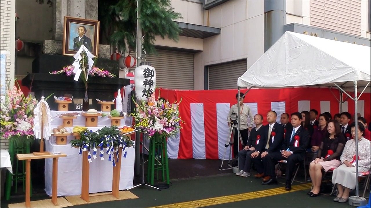よりぬき もみさんぽ・坂本龍馬生誕180年 孫正義氏 龍馬先生への思い【高知県高知市】（平成27年・2015）