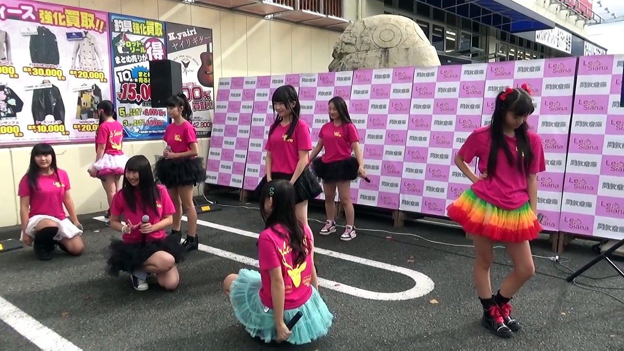 Le Siana (ルシャナ) @ 開放倉庫 桜井店 15/11/14