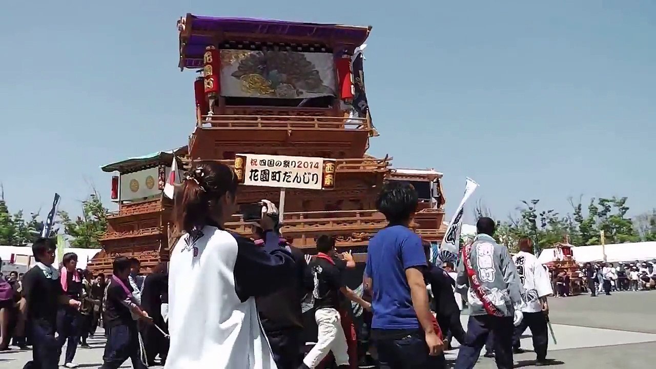 もみさんぽ100選（55） 四国の祭り2014 西条だんじり【香川県髙松市・サンポート高松】