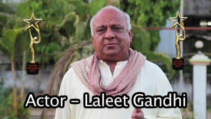 Goti Film Star Award 2017 coming Soon in Vadodara - Actor -Hitesh Shah  Comment