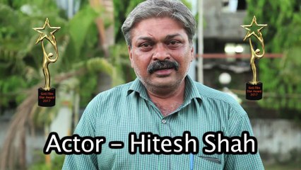 Goti Film Star Award 2017 coming Soon in Vadodara - Actor - Hitesh Shah