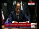 غرفة الأخبار | السيسي : مصر تدعم كل الجهود الدولية الإقليمية لحل الأزمة السورية