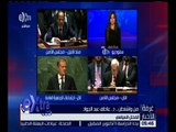غرفة الأخبار | تحليل لأهم ما جاء في جلسة مجلس الأمن بشأن الأزمة السورية