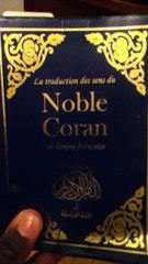 Mouaz Pratique le mots Allah Ma3i Allah Ma3i Allah Ma3i Allah est avec moi
