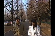 1986 1月 　森昌子・欽ちゃんと デート