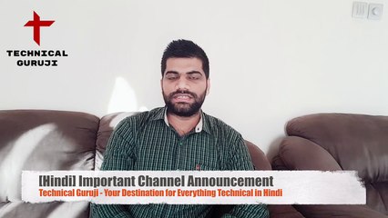 [Hindi] Don't Miss-Important Channel Announcement