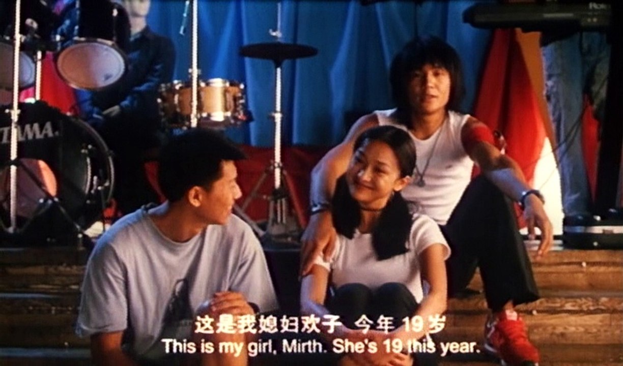 那时花开 2002-2
