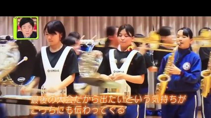 精華女子吹奏楽部 2015新生精華マーチング編