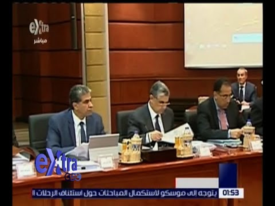 غرفة الأخبار | جولة في أهم أخبار الاقتصاد مع شيرين القشيري | كاملة