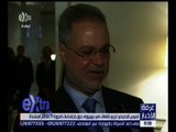 غرفة الأخبار | لقاء خاص مع عبد الملك المخالفي وزير خارجية اليمن