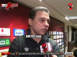 شاهد حسام البدري ينفعل ويحرج مراسل قناة الأهلي على الهواء