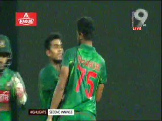 bangladesh vs srilanka t20 cricket highlights