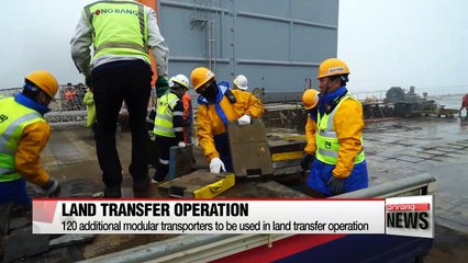 Download Video: Government to use additional modular transporters to transfer Sewol-ho to land