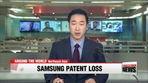 Samsung loses to Huawei in patent battle in China