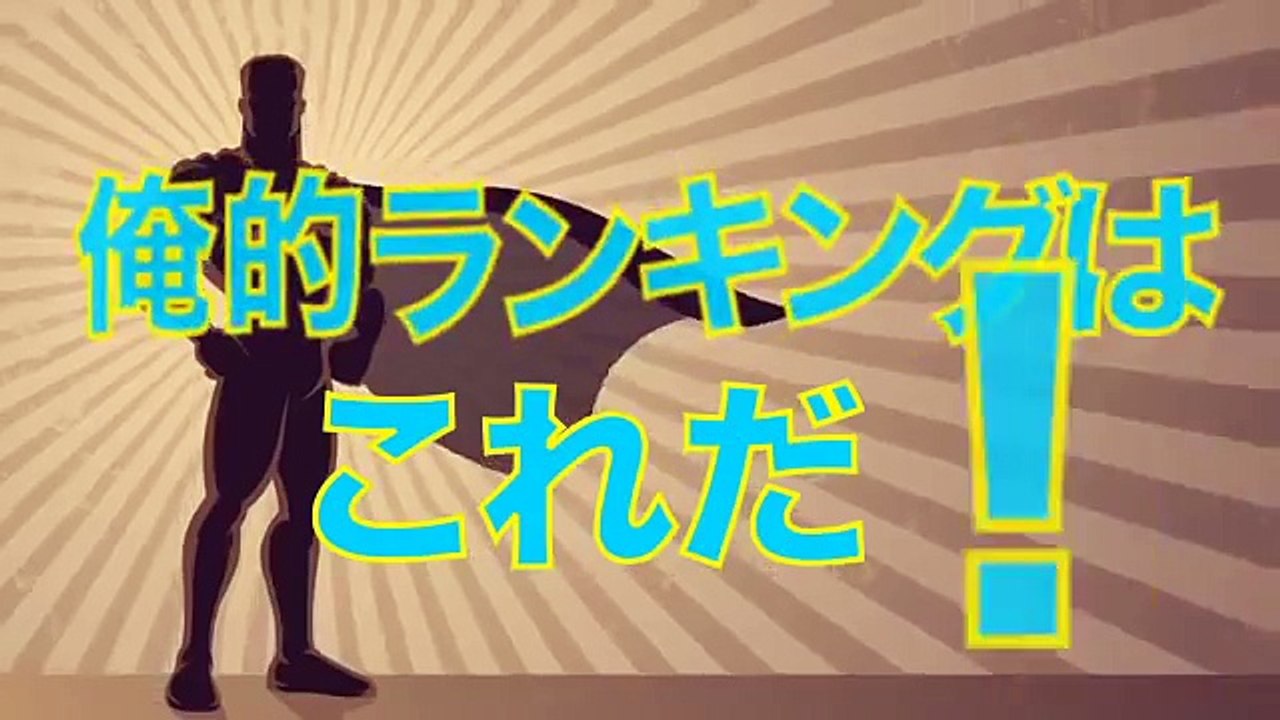 大学でエロ動画を見ていたら音が漏れまくっていた…辛すぎるハプニング…【海外人気ドッキリ！ハプニング集！俺的ランキング！】