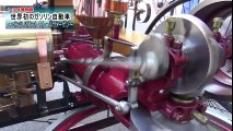 トヨタ博物館　 世界初のガソリン自動車～ベンツ パテント モトールヴァーゲン