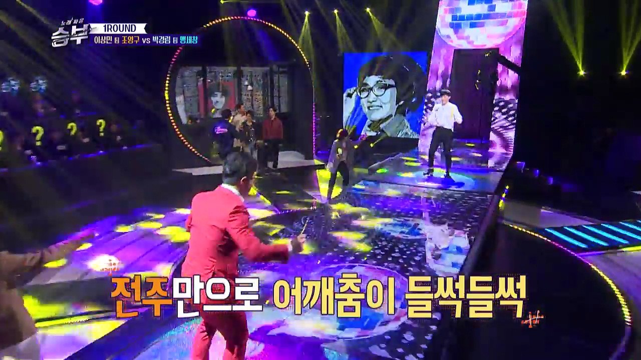 Everyone TWIST the body! [Singing Battle - 2017.03.29]