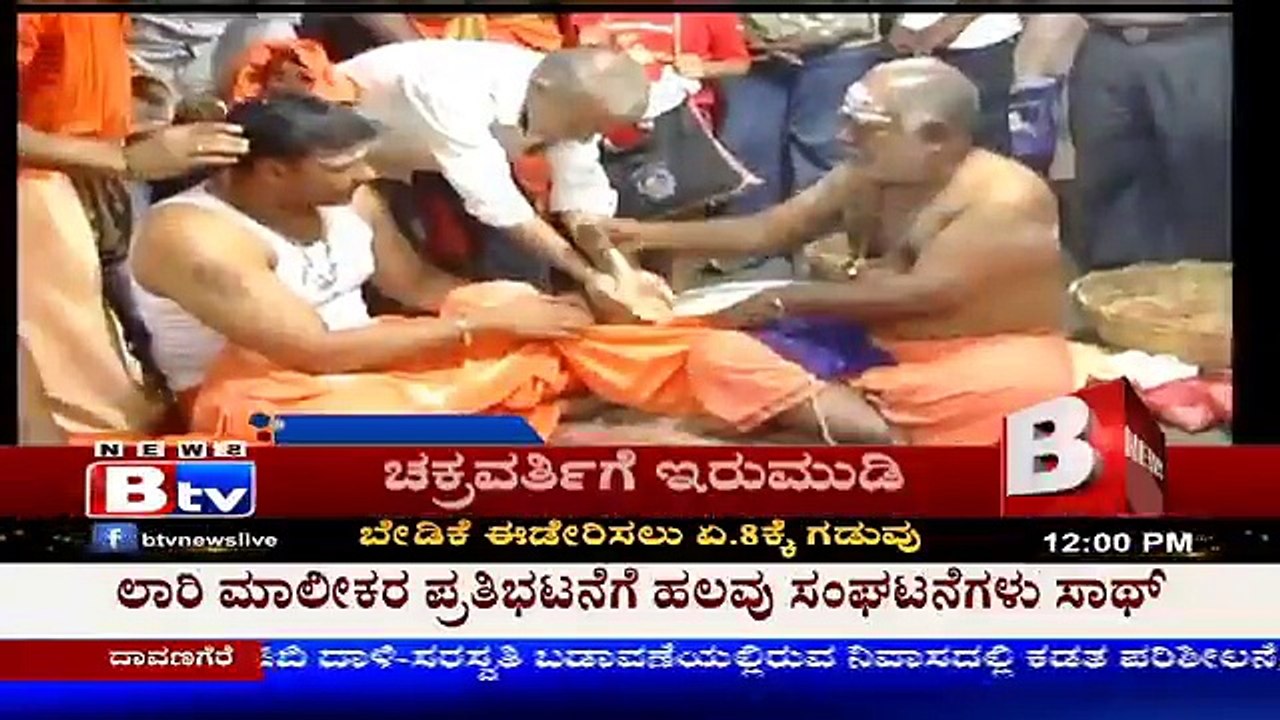 ಸರಕಾರಿ ಅಧಿಕಾರಿಗಳಿಗೆ ರಕ್ಷನೆ ಇಲ್ವಾ