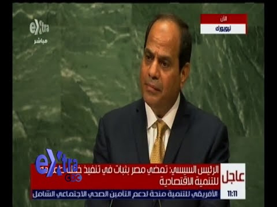 غرفة الأخبار | السيسي: نطالب بالتوصل لحل لإنهاء الاحتلال الاسرائيلي للأراضي الفلسطينية