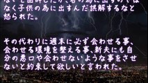 【因果応報】浮気して離婚したが元夫にお金を工面してもらっていた【2ちゃんねる@修羅場・浮気・因果応報etc】