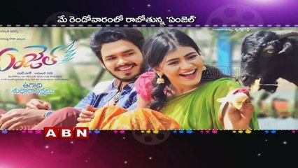 Angel Movie targets Summer Release Naga Anvesh, Hebba Patel