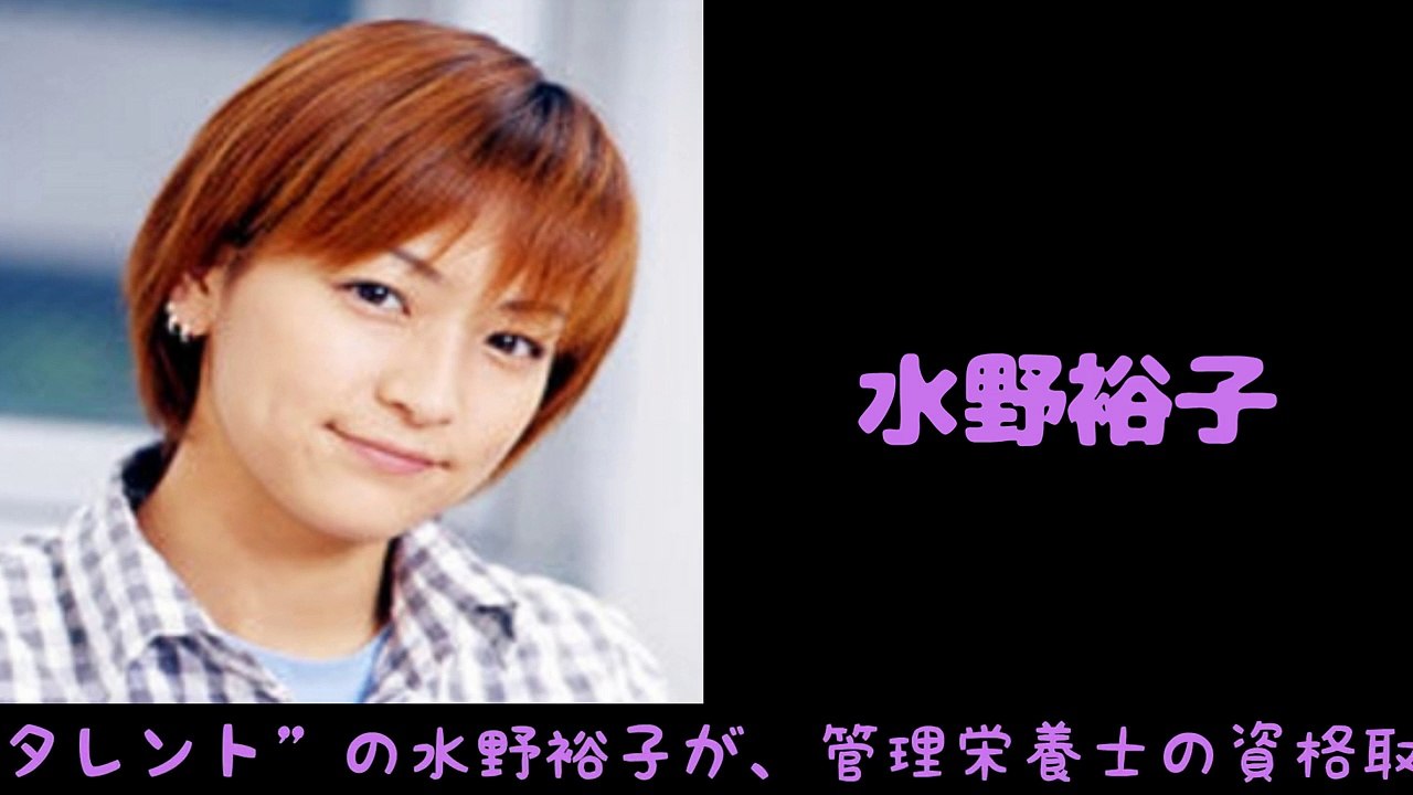 【最新版】色んな事情で干されてしまった・消えてしまった芸能人まとめ！！！
