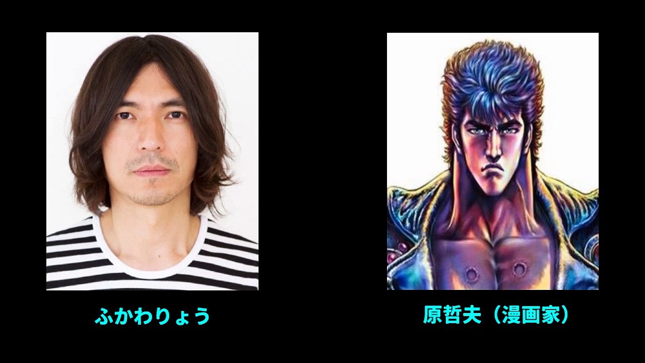 【こんなつながりが！】芸能人の意外な血縁関係まとめ！！！【芸人・漫画家・役者・アイドル】