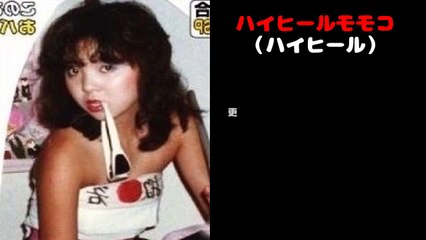 【衝撃】あの人も！？元ヤンキー＆DQNだった芸人まとめ！！！