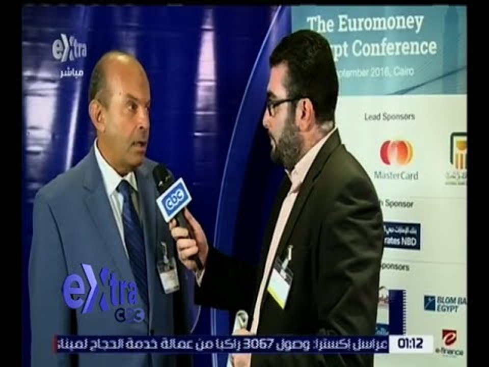 غرفة الأخبار | لقاء خاص مع د. عمرو بدوي - الرئي...