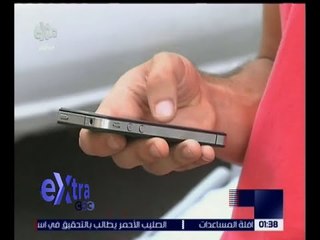 غرفة الأخبار | القومي للاتصالات يعلن الضريبة الجديدة المفروضة على كروت الشحن