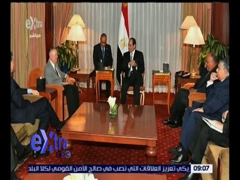 غرفة الأخبار | السيسي يبحث مع أعضاء بالكونجرس سبل تعزيز النعاون في مختلف المجالات